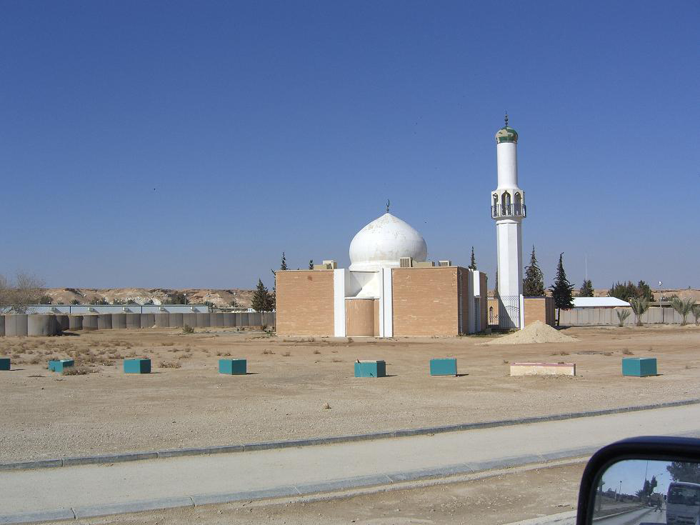 MosqueatAlAsad